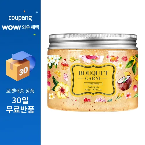 부케가르니 슈가 바디스크럽 일랑일랑, 500g, 1개