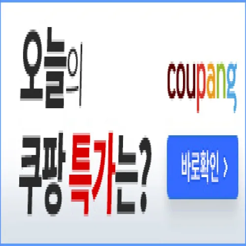 손바닥 끈끈이 찐득이 5종 x 5p, 블루, 그린, 옐로, 레드, 퍼플, 1세트