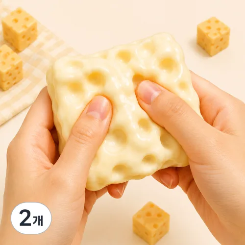 그로우핸즈 꾸덕꾸덕 치즈 말랑이 슬랑이 스퀴시, 2개, 200g, 아이보리