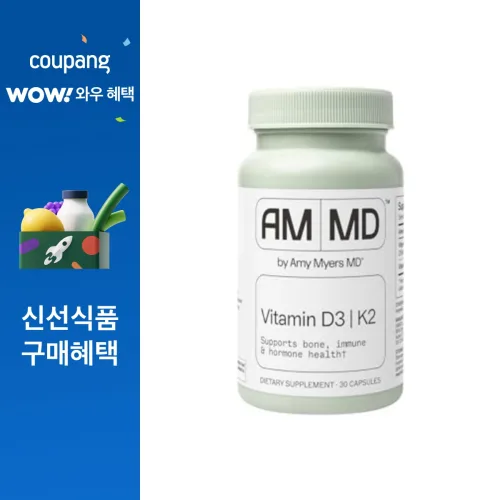 에이미 마이어스 MD 비타민 D3/K2 10 000 IU 30정, 1개