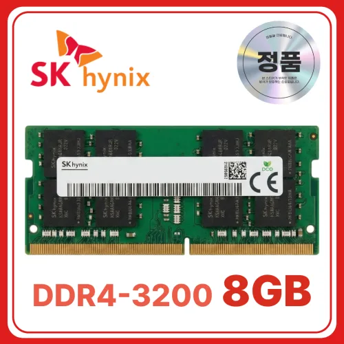 SK 하이닉스 노트북용 DDR4 램 메모리 SODIMM, 1개, 8GB 3200MHz (PC4-25600)