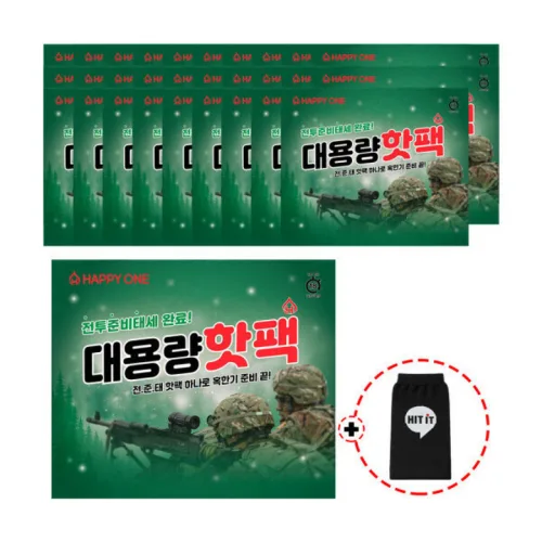 [KC인증] 국내생산 포켓용 손난로 핫팩 100g 겨울 신년 단체 선물 답례품 세트