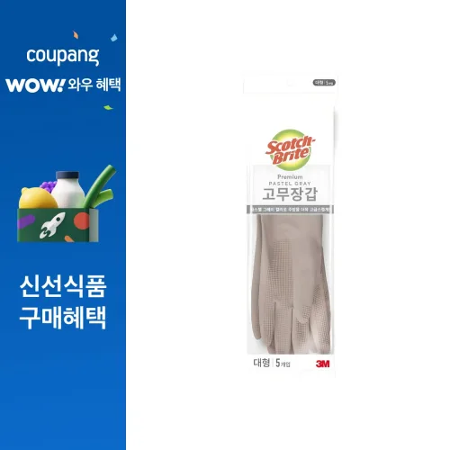스카치브라이트 프리미엄 고무장갑 5개입