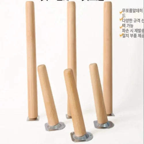 일상감각 크레스티드게코 레오파드게코 사육장 뱀 쉼터 거