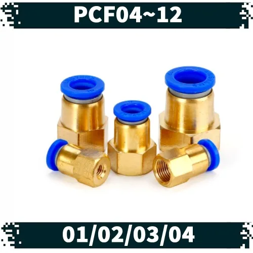 원터치 공압 공기 피팅 02.PCF, 1개
