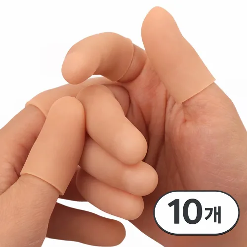 카로히포 손가락 손톱 보호 방수 골무, 스킨, 10개