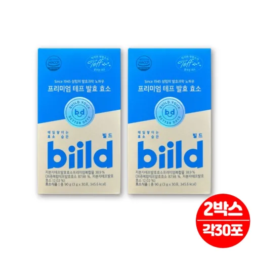 BIILD 프리미엄 테프 발효 효소, 30회분, 2박스