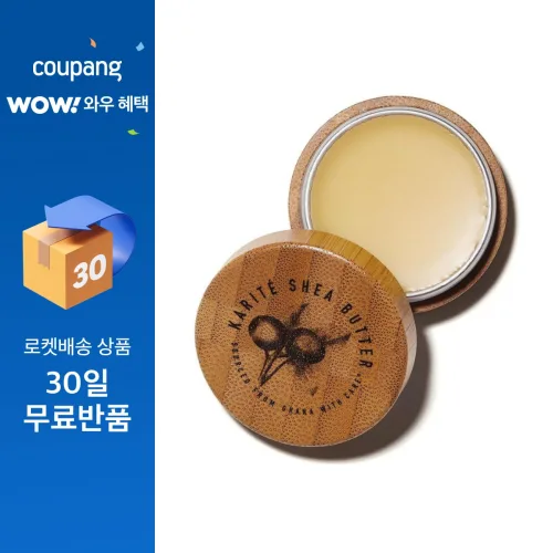 카리테시어버터 립밤, 1개, 13ml