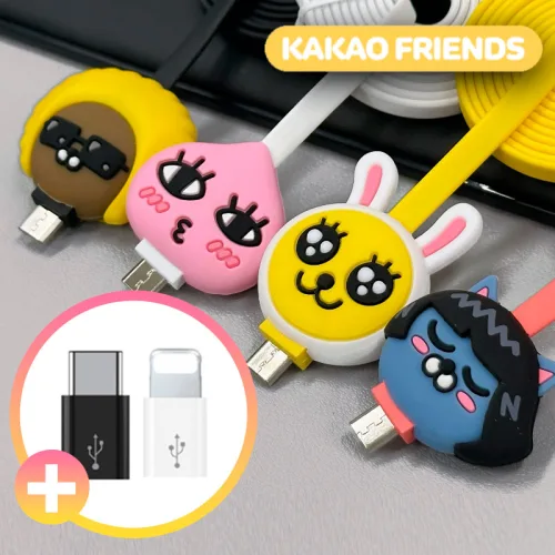 카카오프렌즈 5핀 USB 충전케이블 + C타입, 8핀 젠더 (갤럭시,아이폰 호환)