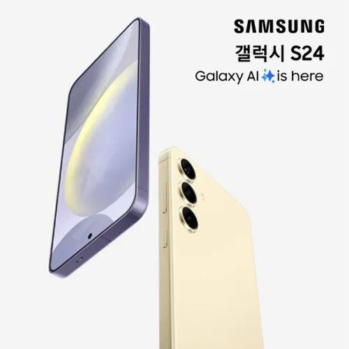 삼성 Ai 갤럭시 S24 256GB A리퍼 공기계 기존 유심만 넣으면 바로 사용! (구성품: 단말기 + 유심핀 + 보호케이스 + 보호필름 / 12개월 무상보증), 256GB, 마블 그레이