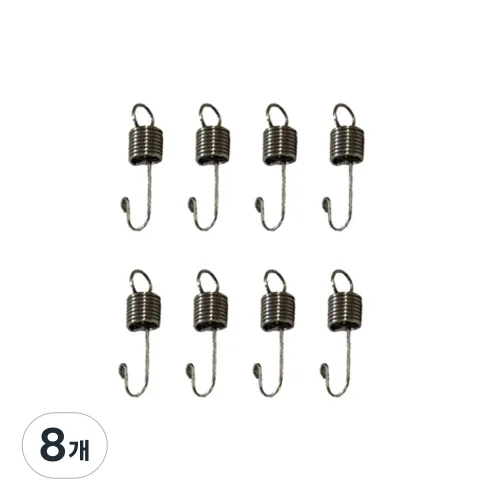 착한배너 철재 배너 입간판 고리 거치대 스프링, 8개, B형(제품확인필수)