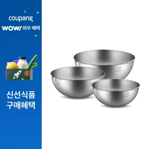 바겐슈타이거 버큄 스텐 믹싱볼 3종 세트, 20cm + 24cm + 28cm, 1세트