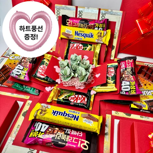 제이랜드 용돈 이벤트 박스 생일 서프라이즈 부모님 현금 선물 환갑 칠순 팔순, 빨강, 1개