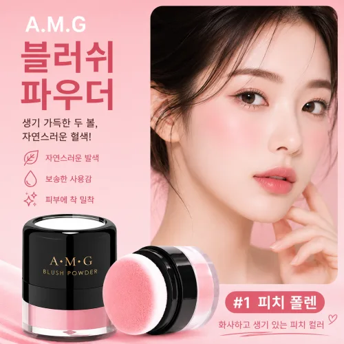 A.M.G 퍼프 블러셔 파우더 휴대용 볼터치 치크 메이크업 4컬러, 1개, #01 피치 폴렌