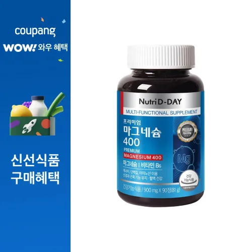 뉴트리디데이 프리미엄 마그네슘 400, 90정, 1개