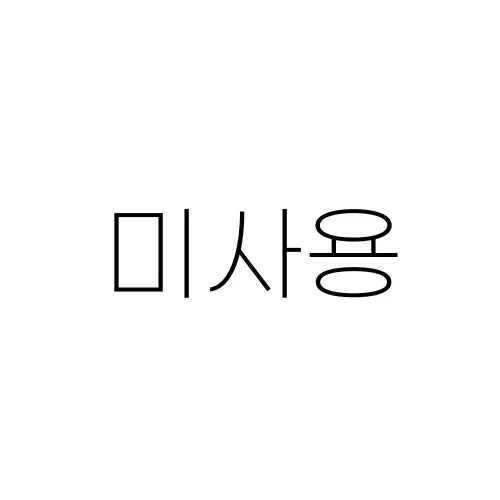PVC 플렌지 후렌지 플랜지, 1개