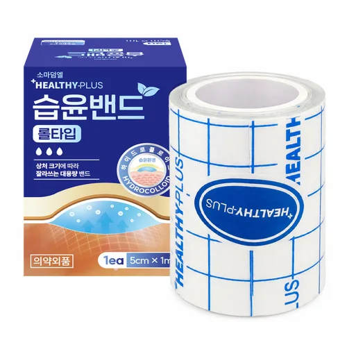 헬씨플러스 습윤밴드 롤타입, 1개
