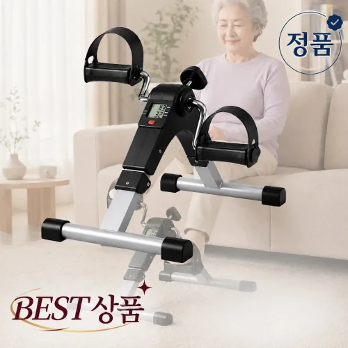 [정품] BOBMAN 가정용 실내 자전거 1위, 천국의 계단, 노인 재활 다리운동기구, 블랙, 밥맨 미니싸이클
