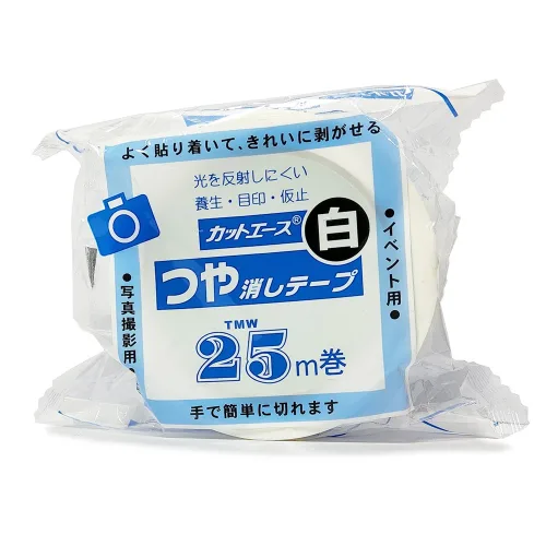 무광 매트 테이프 50mm*25M 무잔사 롤매트 시공 전용 (두꺼운 재질), 1개