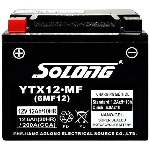 YTX12-BS 오토바이배터리 MF 소롱 12V 12AH Q2 Q3 코멧 보이저300 스티져125 프리윙125 발칸800 하야부사 GSX1300R GTS300 ST1100, 1개, 본품