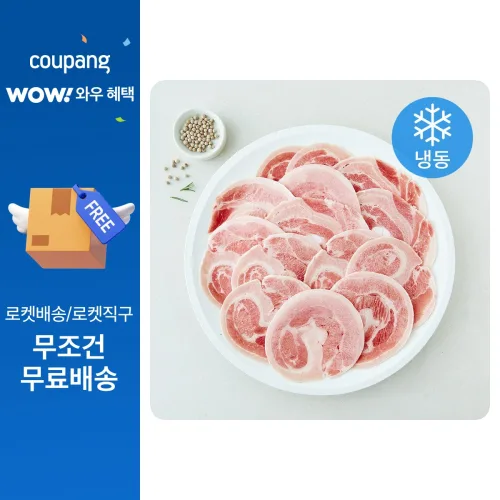 선진포크 한돈 얇은 꽃 삼겹살 구이용 (냉동), 1개, 1kg