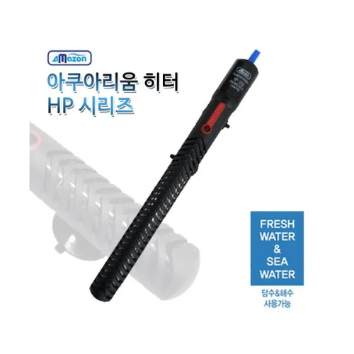 [아마존] 아쿠아리움 히터 200w [Hp-200] [파손방지케이스], 1개