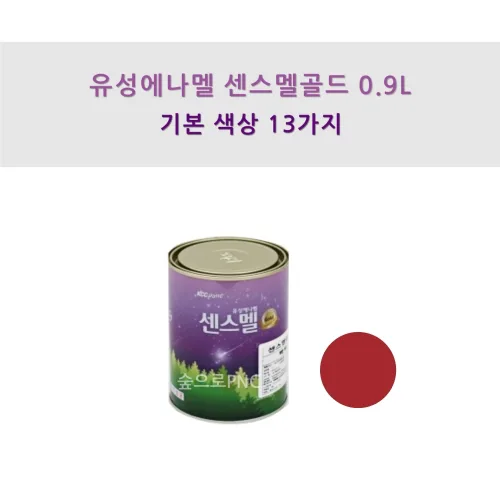 KCC 정품 유성에나멜 센스멜골드 유광 1L, 철재목재용 페인트, 에나멜페인트, 적색