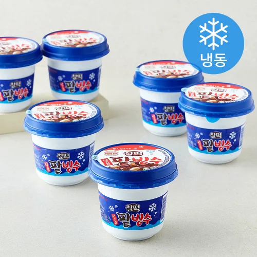 [로켓프레시] 롯데웰푸드 찰떡 일품 팥빙수 (냉동)