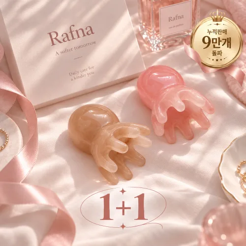 라프나 대형 문어 괄사 두피 얼굴 림프 근막 바디 승모근 마사지기 [1+1]