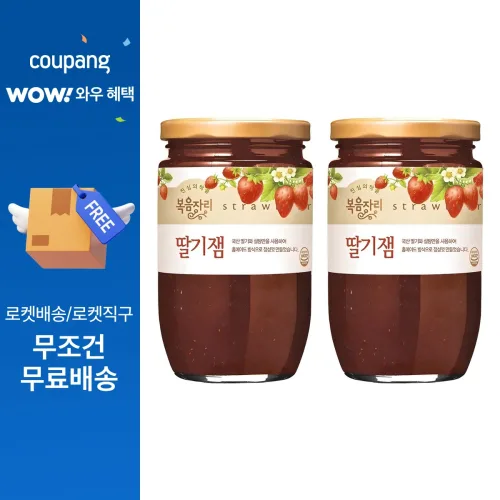 복음자리 딸기잼