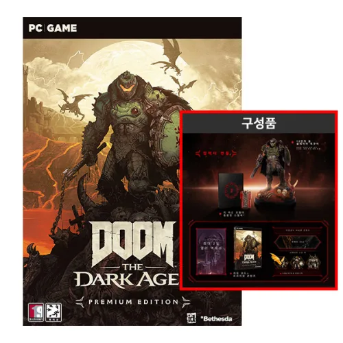 스팀(Steam) PC 둠 다크에이지 한정판