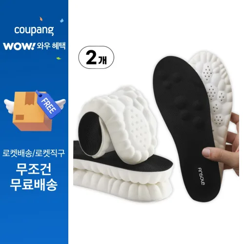 깔창 남자 여성 족저근 푹신한 신발깔창