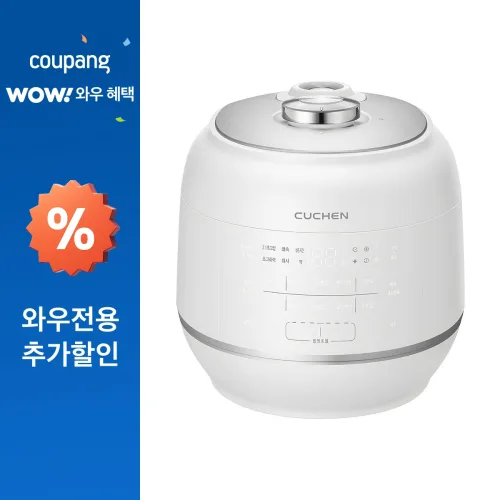 쿠첸 121 플러스 올스테인레스 전기압력밥솥 6인용, CRT-RPS0671W, NATURE WHITE