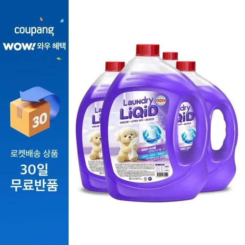 세제 리퀴드 라벤더향 세탁세제 실내건조 중성 액체세제, 4개, 2.5L