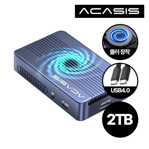 아카시스 ACASIS TBU-405ProMax USB4 40Gbps RAID NVME SSD 외장 SSD 외장하드 [1TB, 2TB, 4TB], TBU405PRO MAX_마이크론 [완제품], 2TB