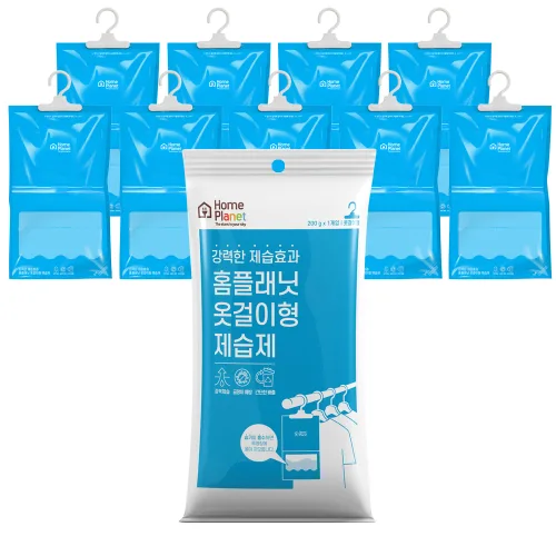 홈플래닛 대용량 옷걸이형 제습제