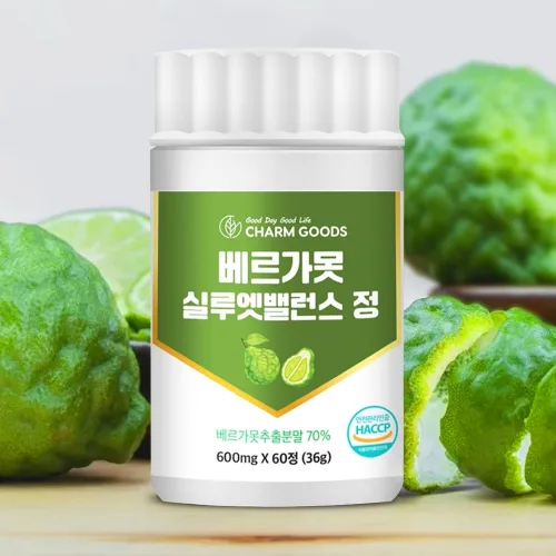 베르가못 폴리페놀 BPF 4100mg/kg 함유 식약청인증 HACCP 100% 정품