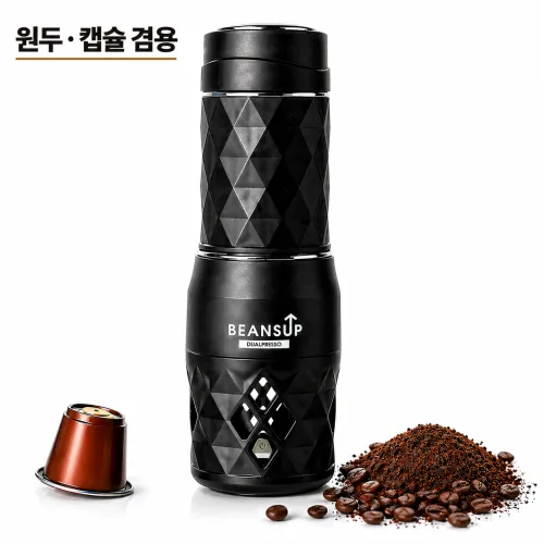 휴대용 에스프레소 머신 캡슐 원두 겸용 미니 커피머신 캠핑 차량용, 1세트, 1