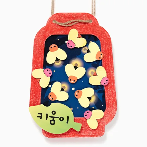 LED 반딧불이 랜턴 만들기 여름 곤충 DIY 키트, 5개, 반딧불이랜턴DIY