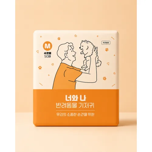 너와나 고급형 수컷 강아지 기저귀, 1개, 50개입, 중형