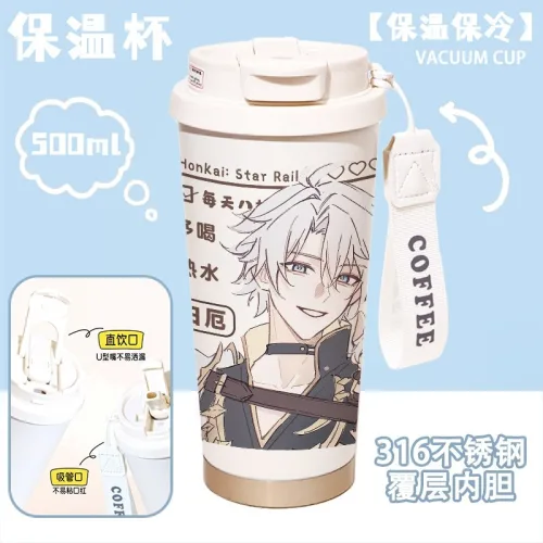 [붕괴 스타레일] 파이논 커피 텀블러 스테인리스 보온병 스타레일 굿즈 520ml