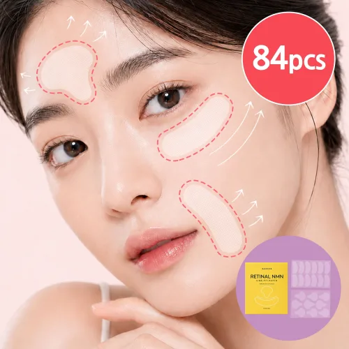 NMN 레티놀 미간 주름 패치 레티날 팔자주름패치 이마 주름 패치 눈 밑 아이패치 콜라겐 미간 주름 패치1위 리프팅 팔자주름 패치 얼굴 주름 탄력 패치 84매, 1개, 84개입