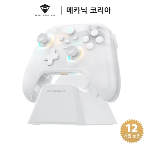 Machenike 메카닉 G3 V2 무선 컨트롤러 PC 안드로이드 iOS 닌텐도 스위치 호환 RGB 게임패드, 1개, 화이트(충전 도크 포함)