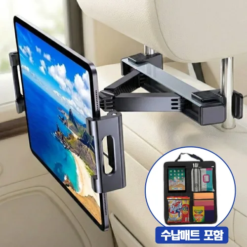 루베온 차량용 태블릿 거치대 뒷좌석 헤드레스트 아이패드 갤럭시탭 거치 세트, 블랙, 1개
