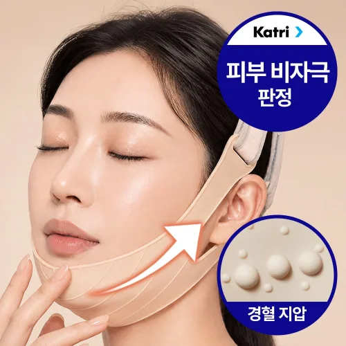 라이프컴바인 [경혈 지압] 실리콘 턱 선 얼굴 브이라인 밴드, 1개, 오트밀