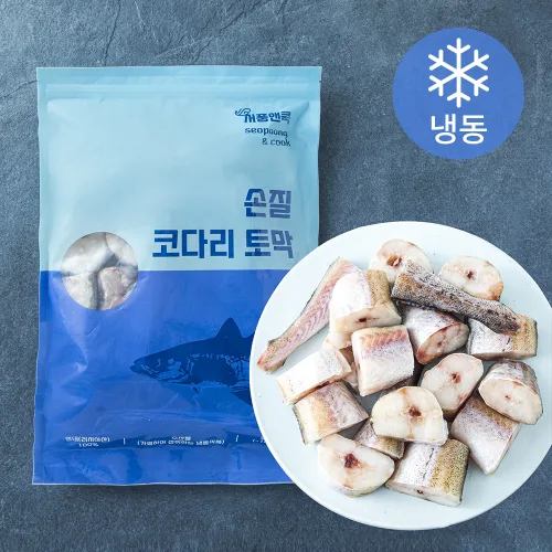 손질 코다리토막 (냉동), 1.3kg, 1개