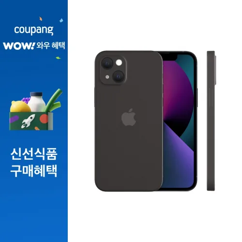 제트스킨 아이폰 무광 반투명 케이스 0.2mm 나노슬림, 블랙, 아이폰13 mini