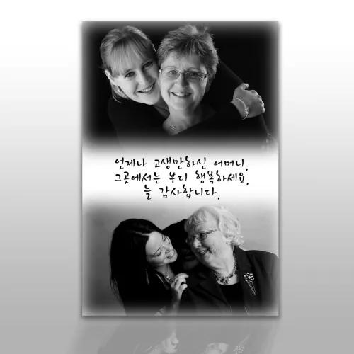 [고급형]납골당액자 추모액자 영정액자 납골당꾸미기 미니액자 메탈액자 포토인스토리, 1개