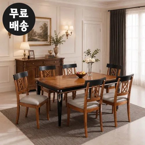 데일 원목 엔틱 식탁 세트 6인용 의자 명품 식탁 주방 수입 셋트 나무 블랙브라운, 블랙브라운