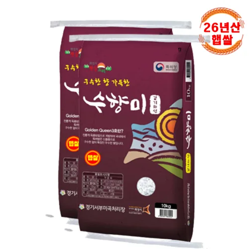 26년산 쌀가족 수향미 햅쌀 20kg(10kg+10kg) 쌀 골든퀸 3호 누룽지 향 당일도정 (상등급)